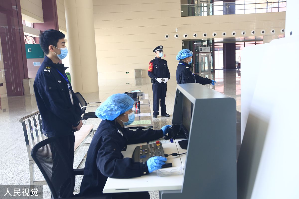 四川铁路专业学校的轨道运营安检专业怎么样