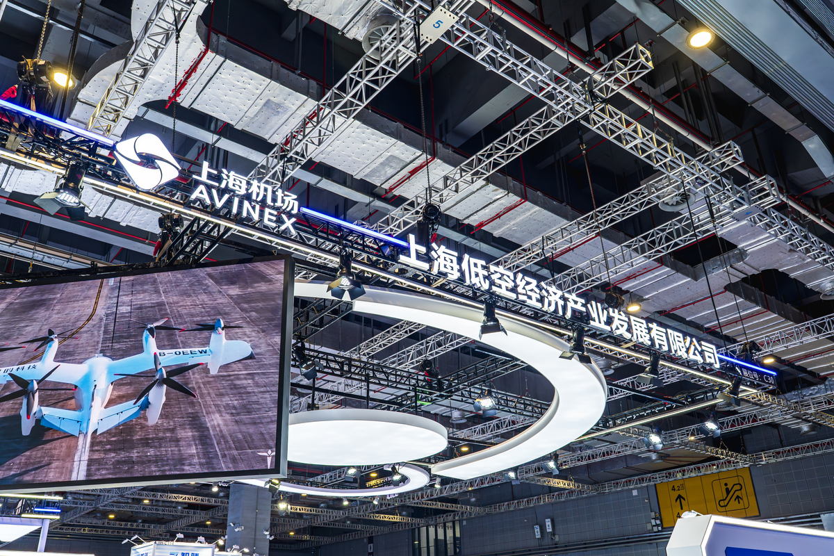 IFA 2023: 主要技術とテーマに関する情報 - 最新情報をお待ちください
