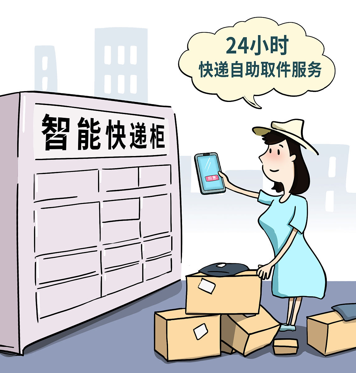 快递丢失或损坏怎么办？ - 解决方法及赔偿指南