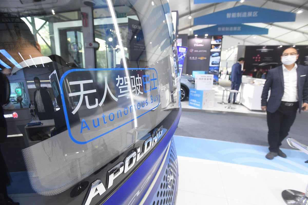 遵化职教中心2021年招生专业一览：汽车运用与维修、电子商务等