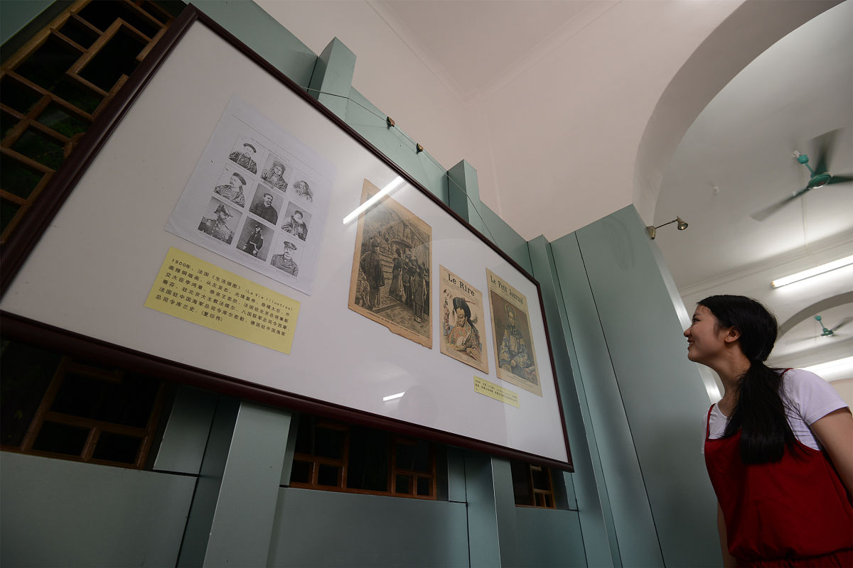 岭南师范学院2021年有哪些专业-哪些比较好