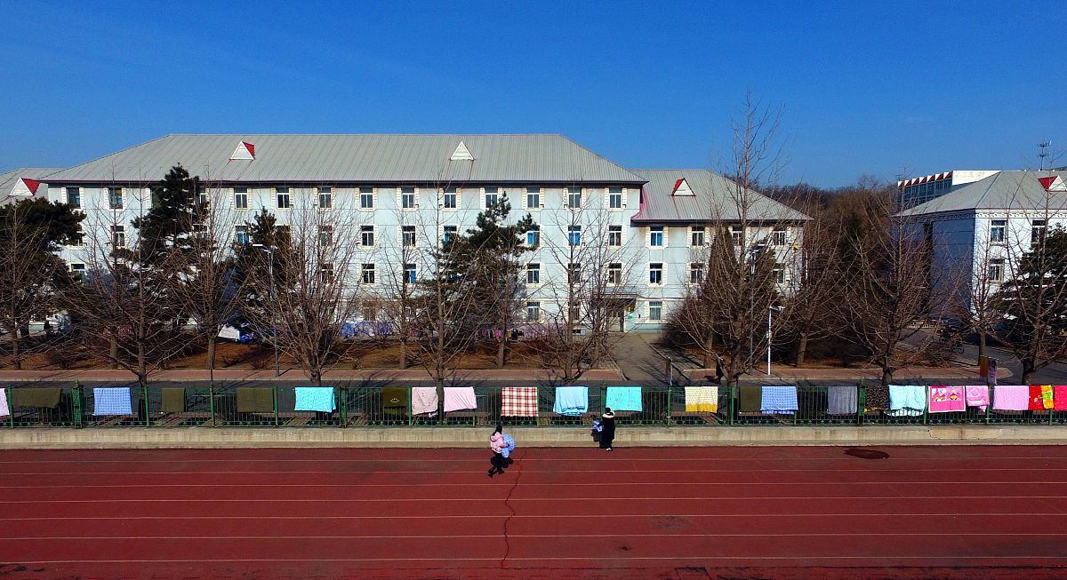黑龙江省体育运动学校怎么样用