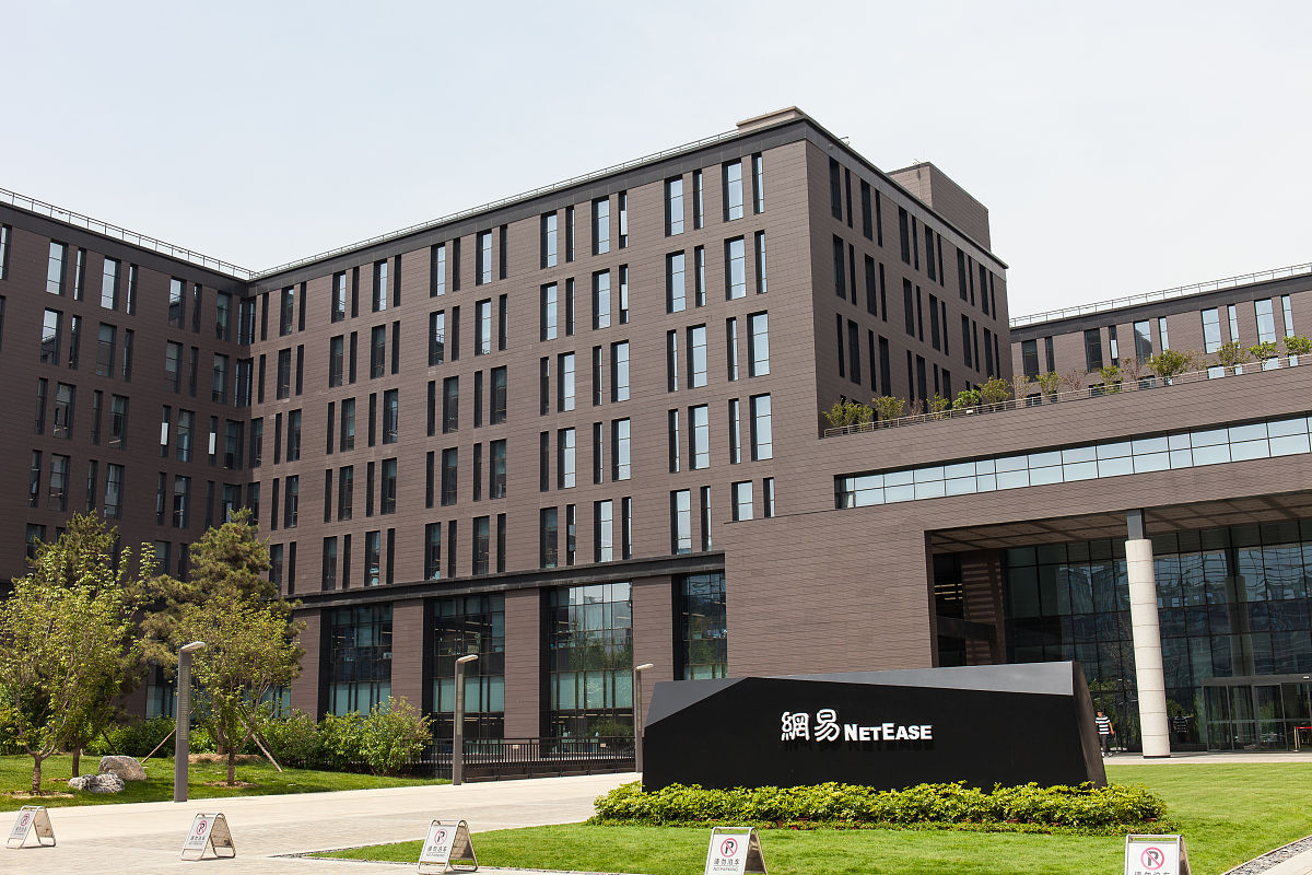 合肥工大高科信息科技股份有限公司上市时间