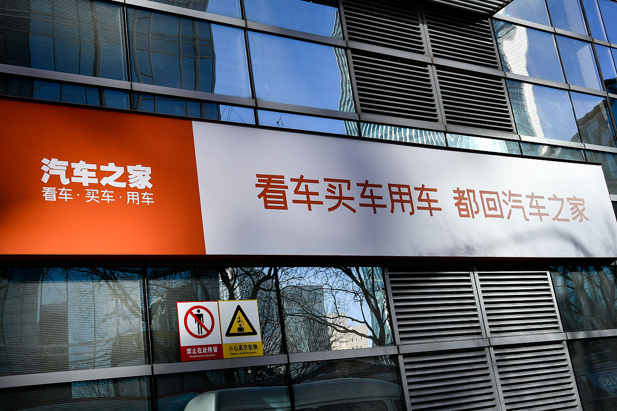 论述西安安诚汽车租赁公司应该逐步强大企业自身提高融资水平论述中不能抄袭他人观点和概念。