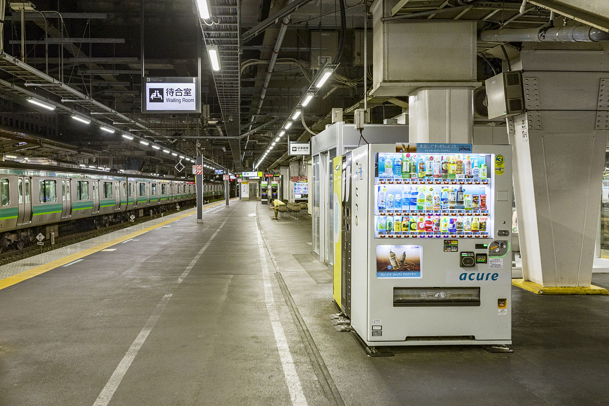 成都地铁乘务学校招生条件_2019年报考指南