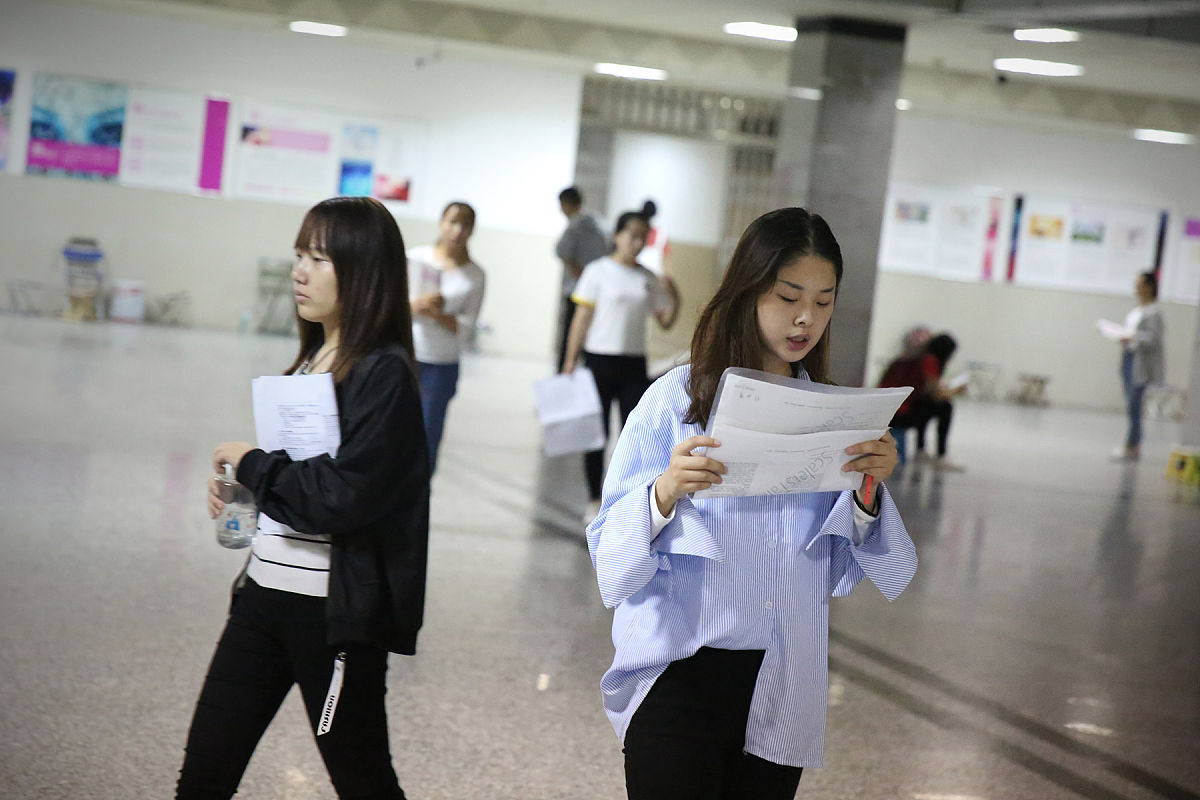 女孩子考不上高中怎么办学点什么好