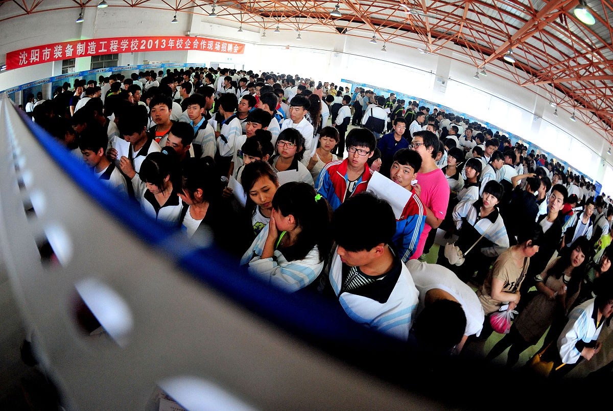 辛集市第二职业技术学校珠宝玉石加工与营销专业怎么样？