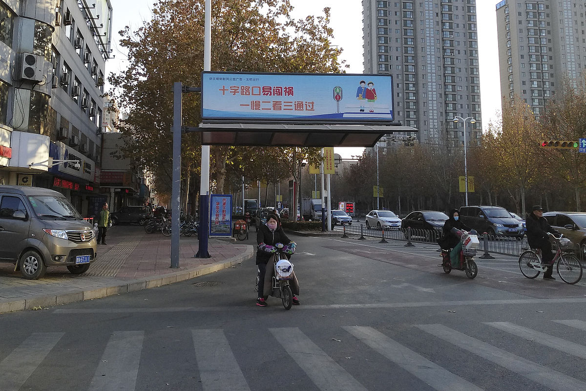 2023德州交通职业中等专业学校招生专业及相关信息