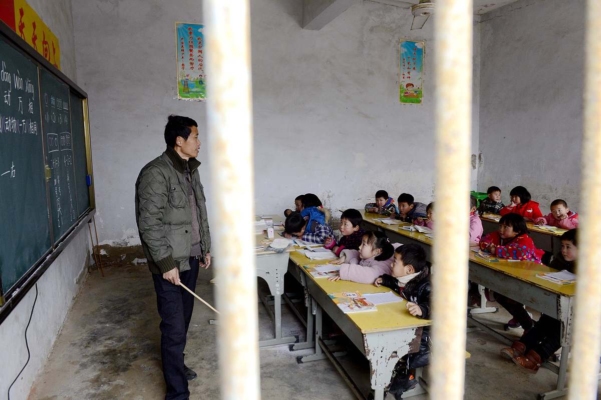 一年级什么是各数