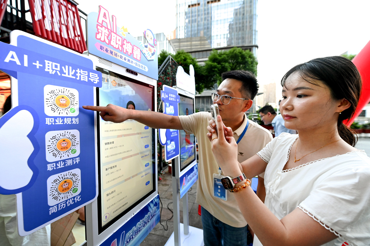 粤省事政务公众号服务效率300字按照如下要点展开论述4促进条件方面粤省事政务公众号通过应用新技术和数据归集形成更加智能便捷的功能服务提升运营效率和用户满意度做好新媒体推广与运营。