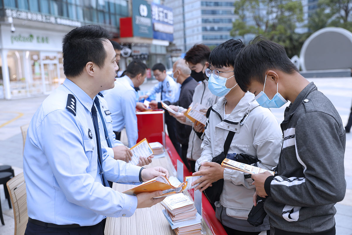 安全防范感想不少于1500字