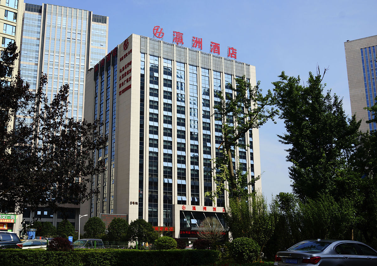 贵阳市读酒店管理专业就业怎么样