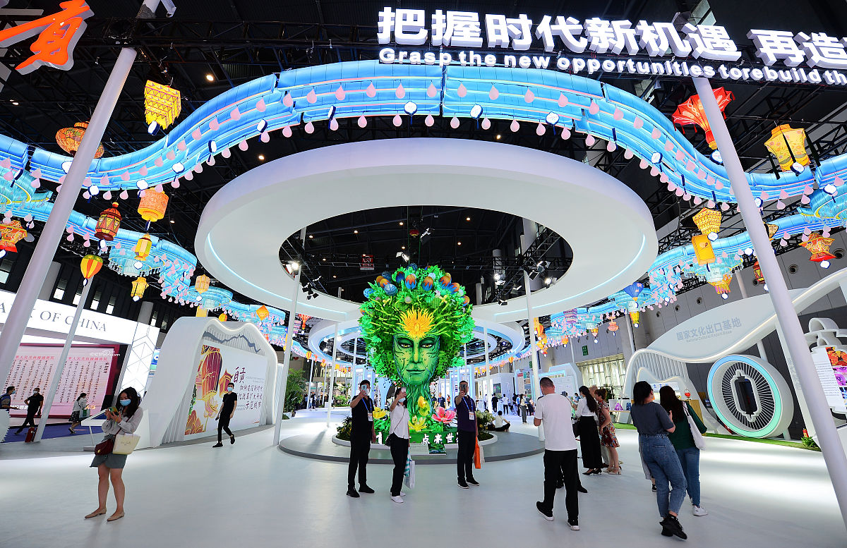 2021年9月16日,成都,自贡展区. (如若下载使用,请务必署名:红星新闻 