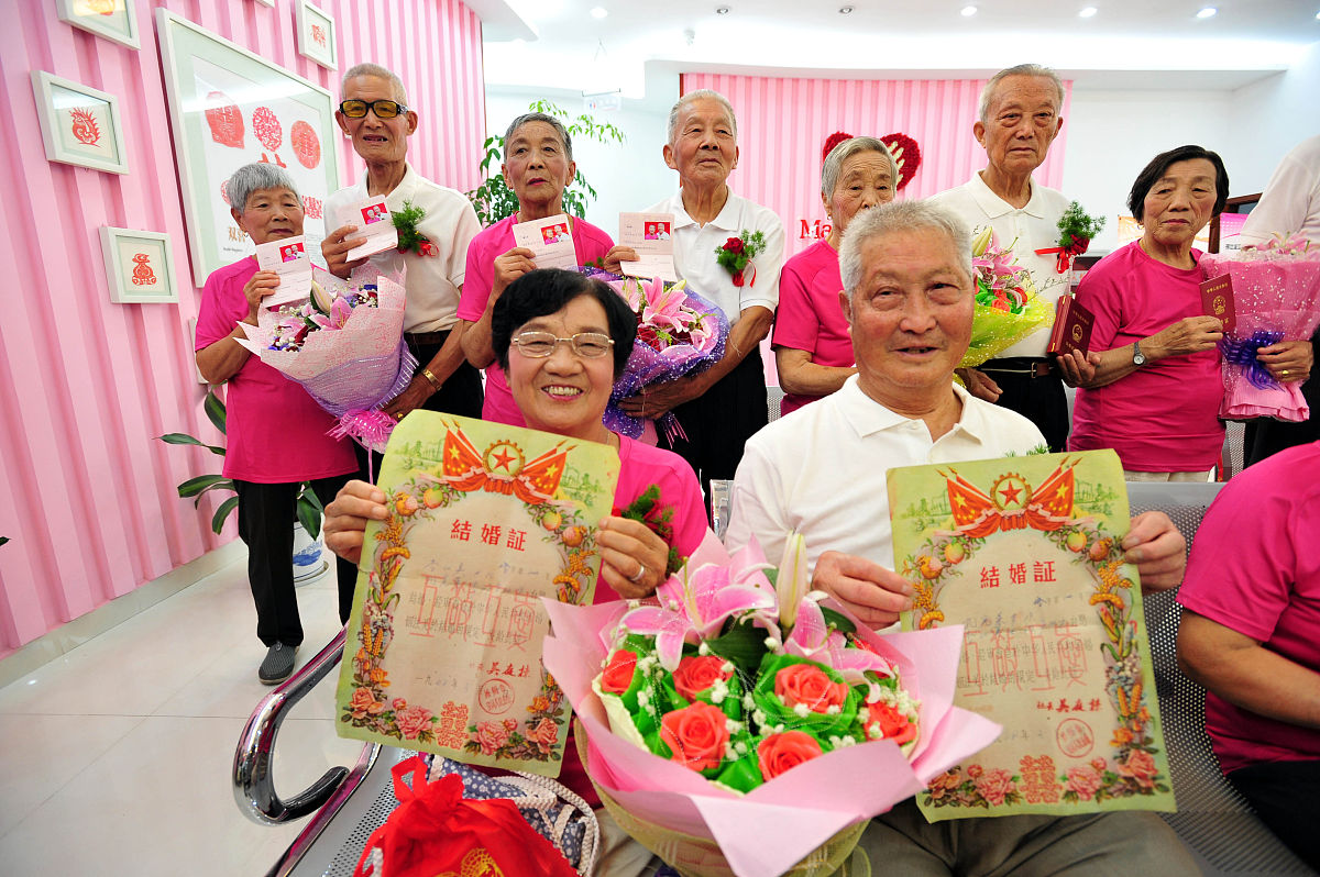 以坚持精准服务确保离退休教职工有更多获得感、幸福感和安全感的调查研究为题目起草一份调研报告