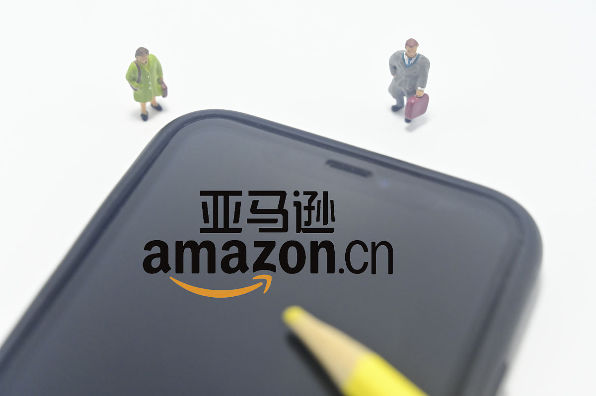 亚马逊新店铺2个月单量一直在10单怎么回事回答加拓展。