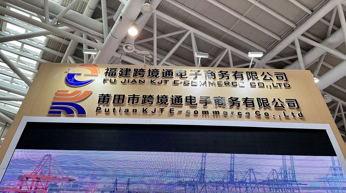 沈阳国科金能科技有限公司 - 领先的能源科技解决方案提供商