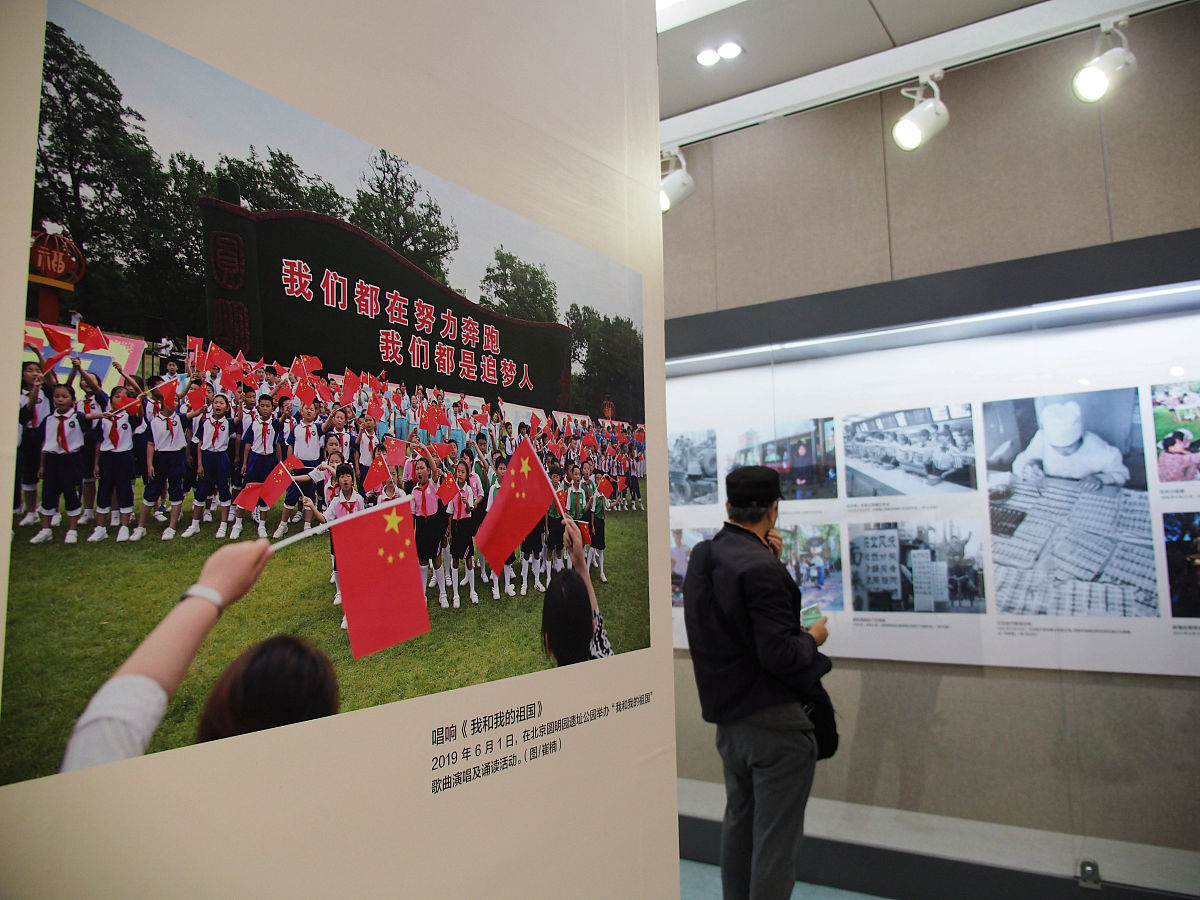 热烈庆祝建校70周年！回顾辉煌历程，展望美好未来
