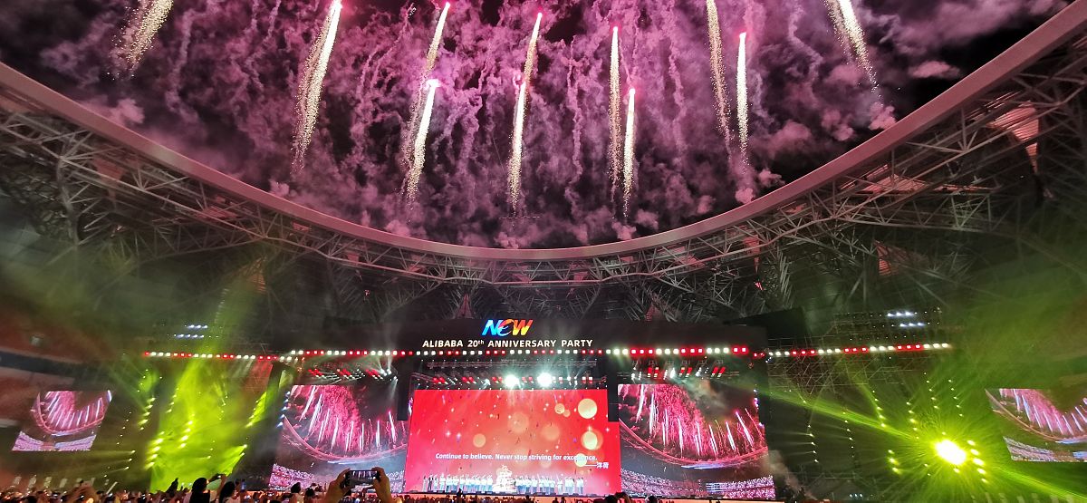 杭州亚运会推广曲《同爱同在》MV发布：20条网友热评展现亚洲一家精神