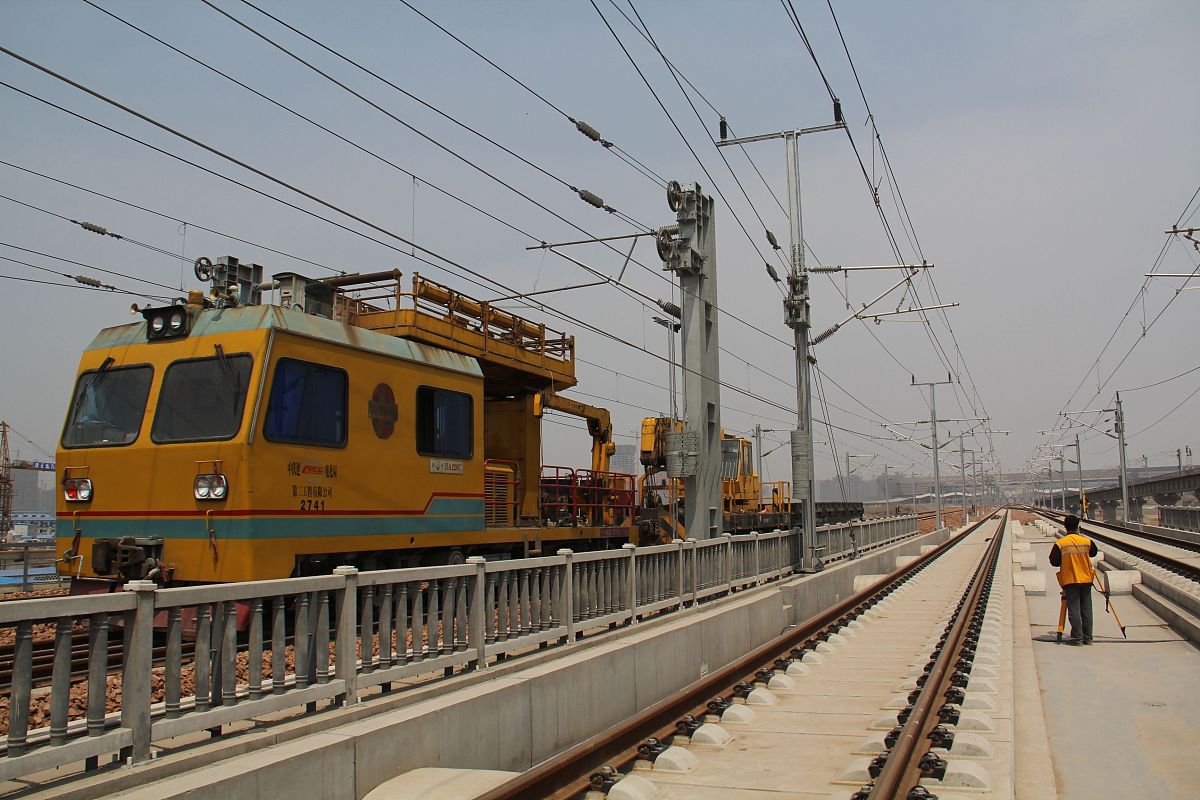 高铁专业招聘启事_成都高铁学校招生