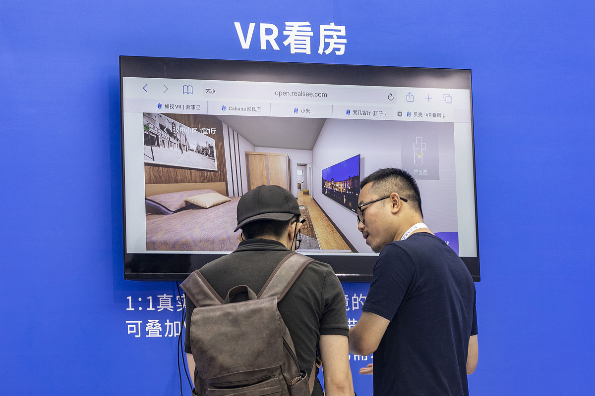 温县人工智能学校电子商务专业2021年招生简章