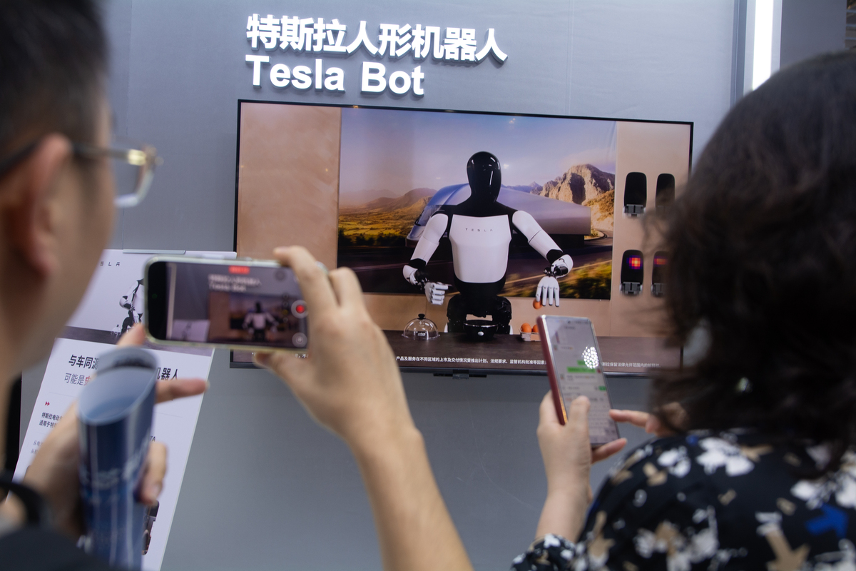 苹果公司AR技术：探索未来科技