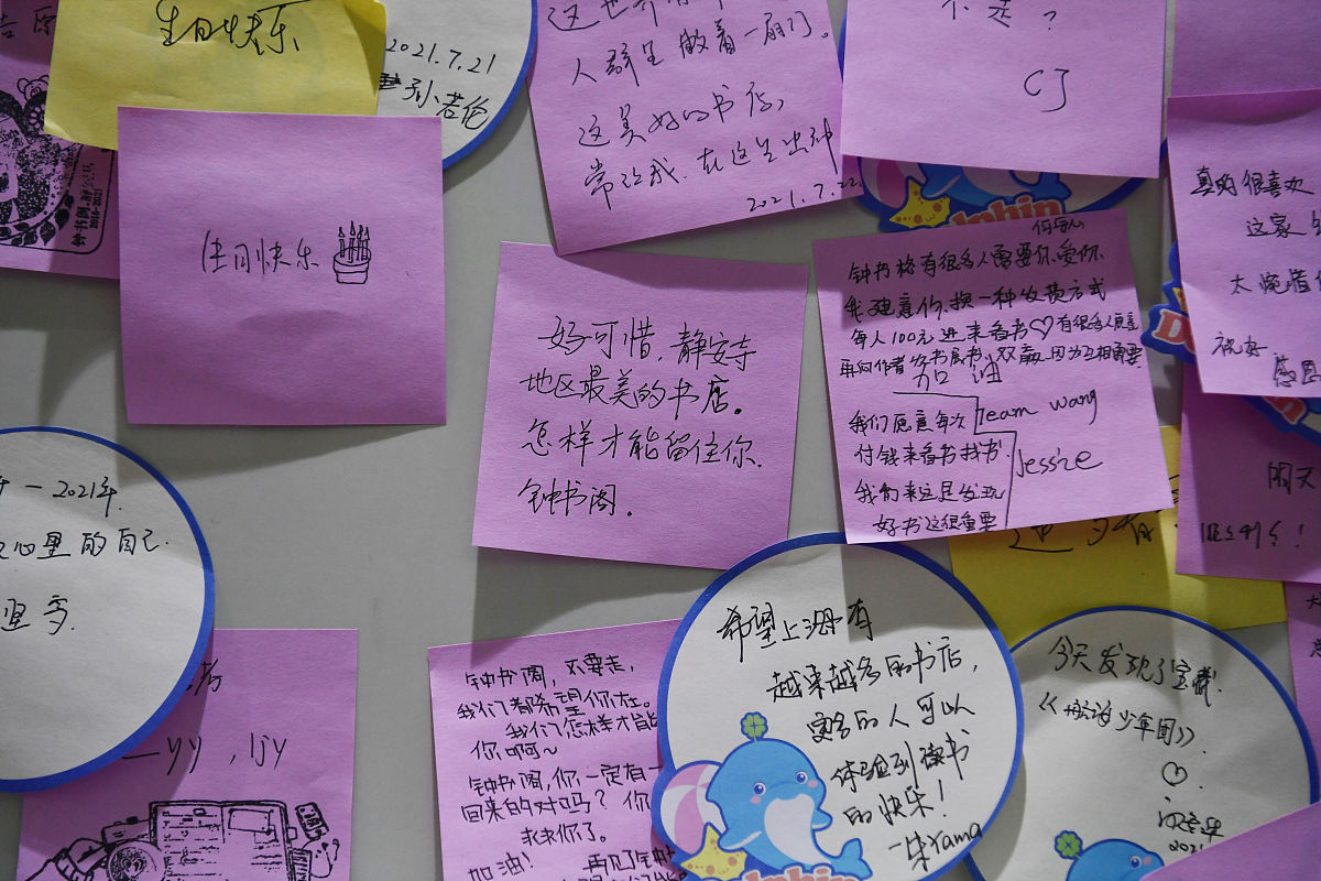 请以一位师兄的身份给即将毕业的师弟师妹写一段毕业寄语要文艺点的