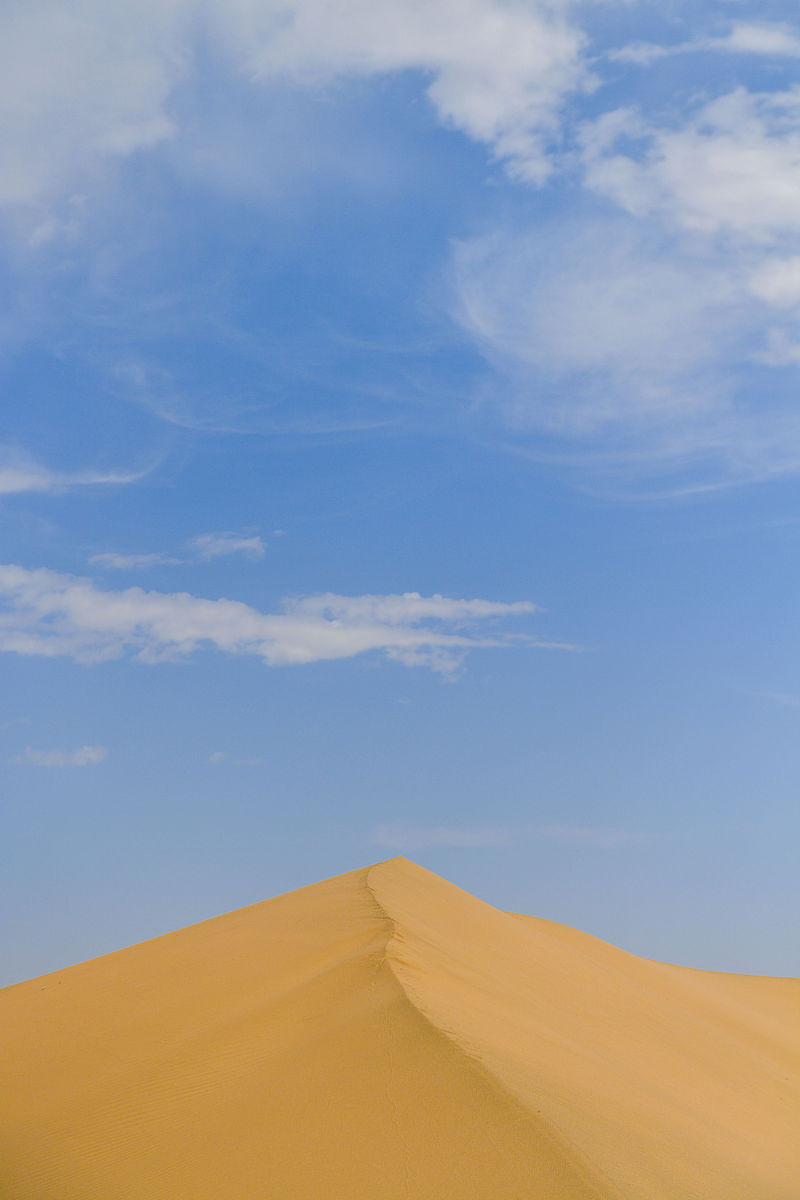 甘肃机械工业学校2022年招生条件及报名对象-附招生简章