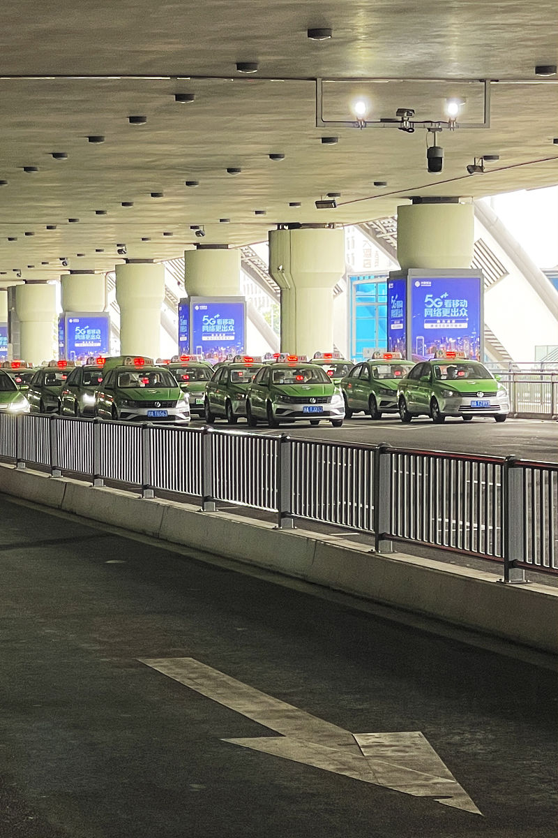 从空港到郫都区怎么坐车回答加拓展。