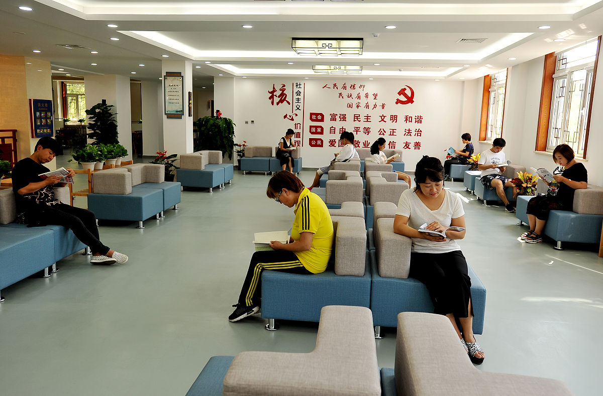 《论语· 雍也》中己欲立而立人己欲达而达人谈谈立己达人的仁爱思想应用于站务服务接待工作中如何体现社会关爱之情。