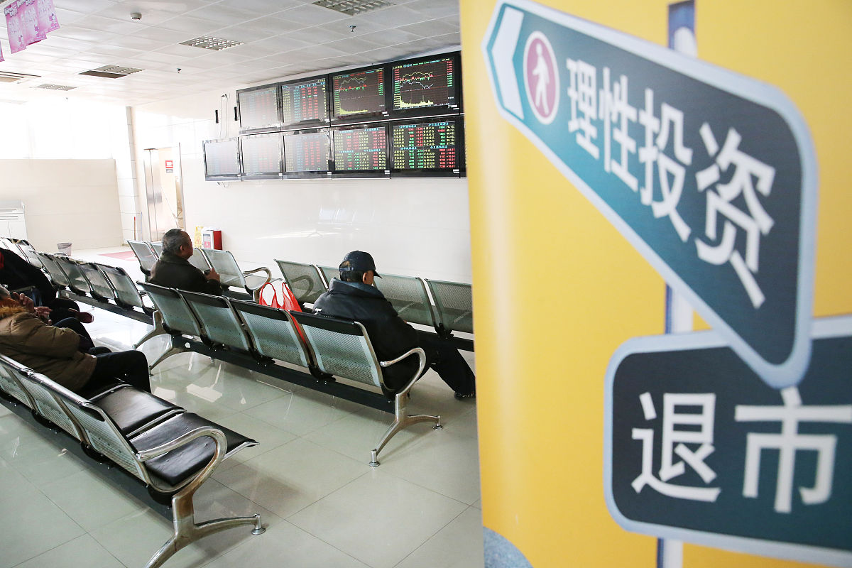 江苏东源投资有限公司2023年度团支部工作计划