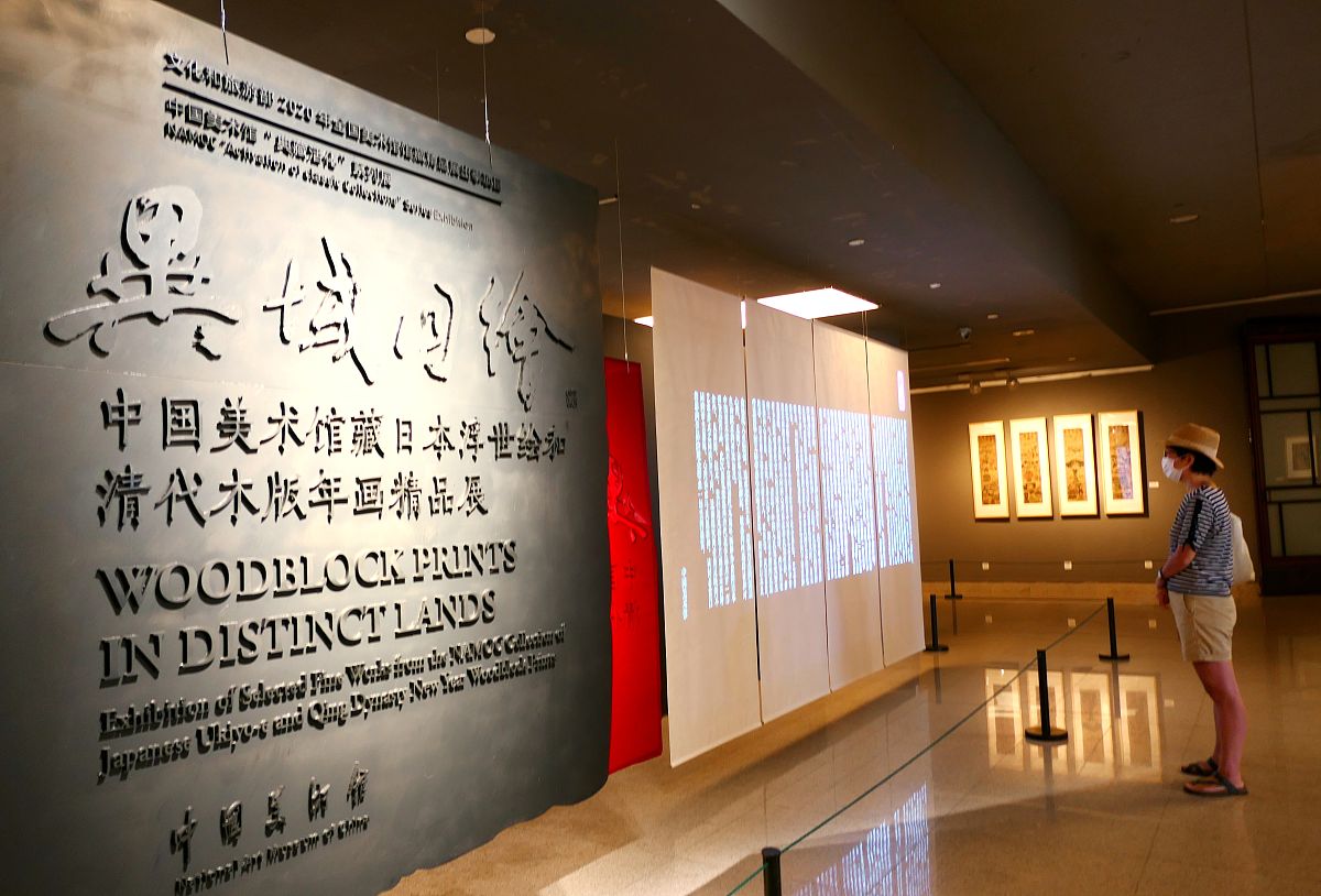 山西博物馆观后感：一场历史与文化的洗礼，一次人生观的重塑