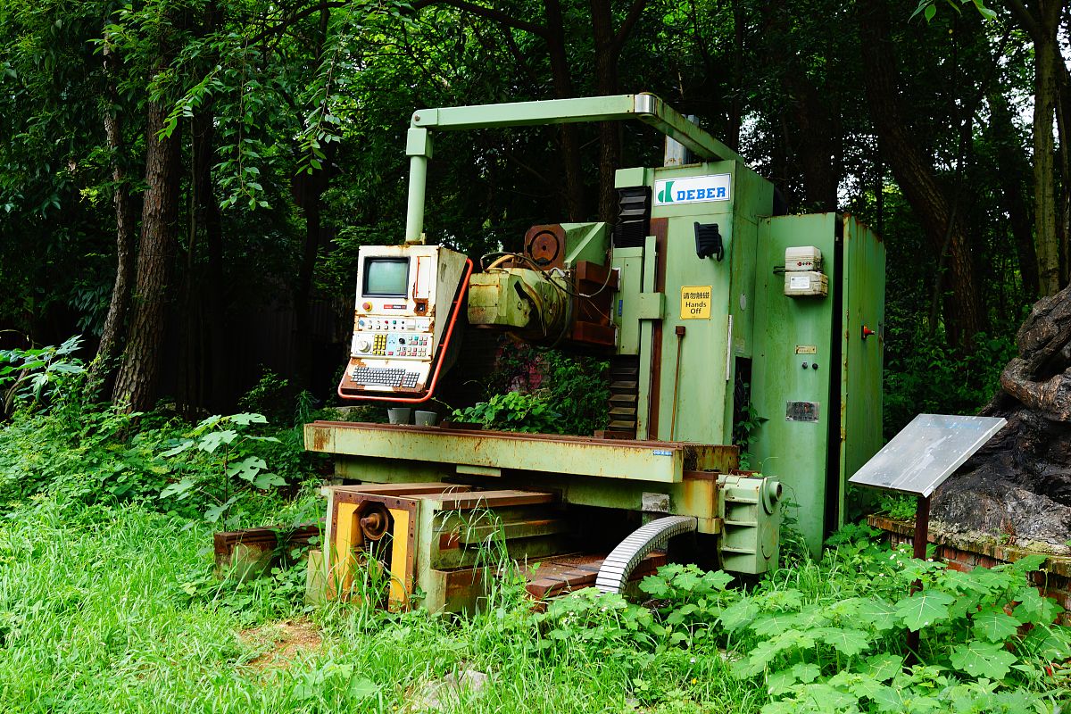 贵阳中专学校学什么用发散性思