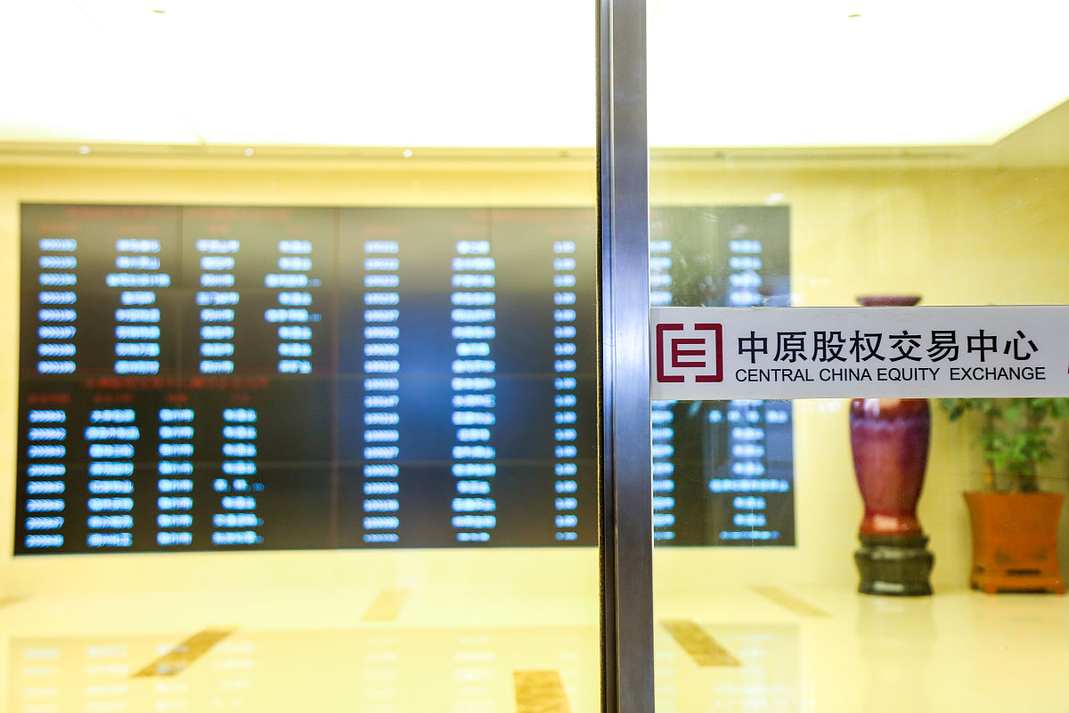 出让股权比例：决定因素及计算依据