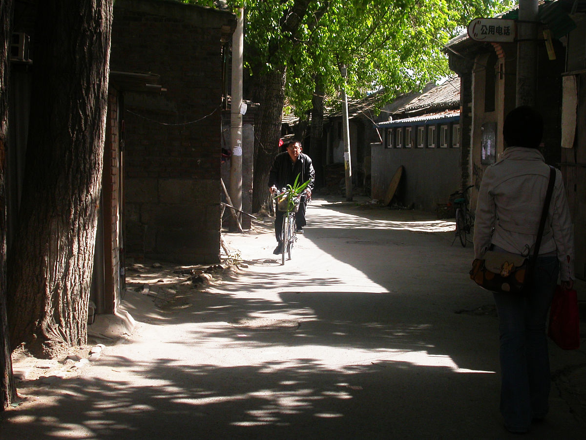 村庄发展定位怎么写