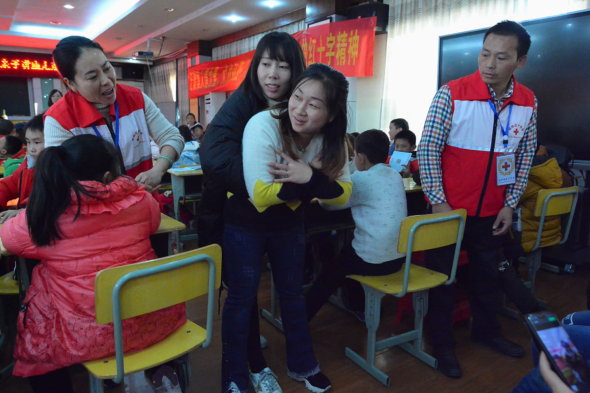 广州市启聪学校简介广州市启聪学校介绍