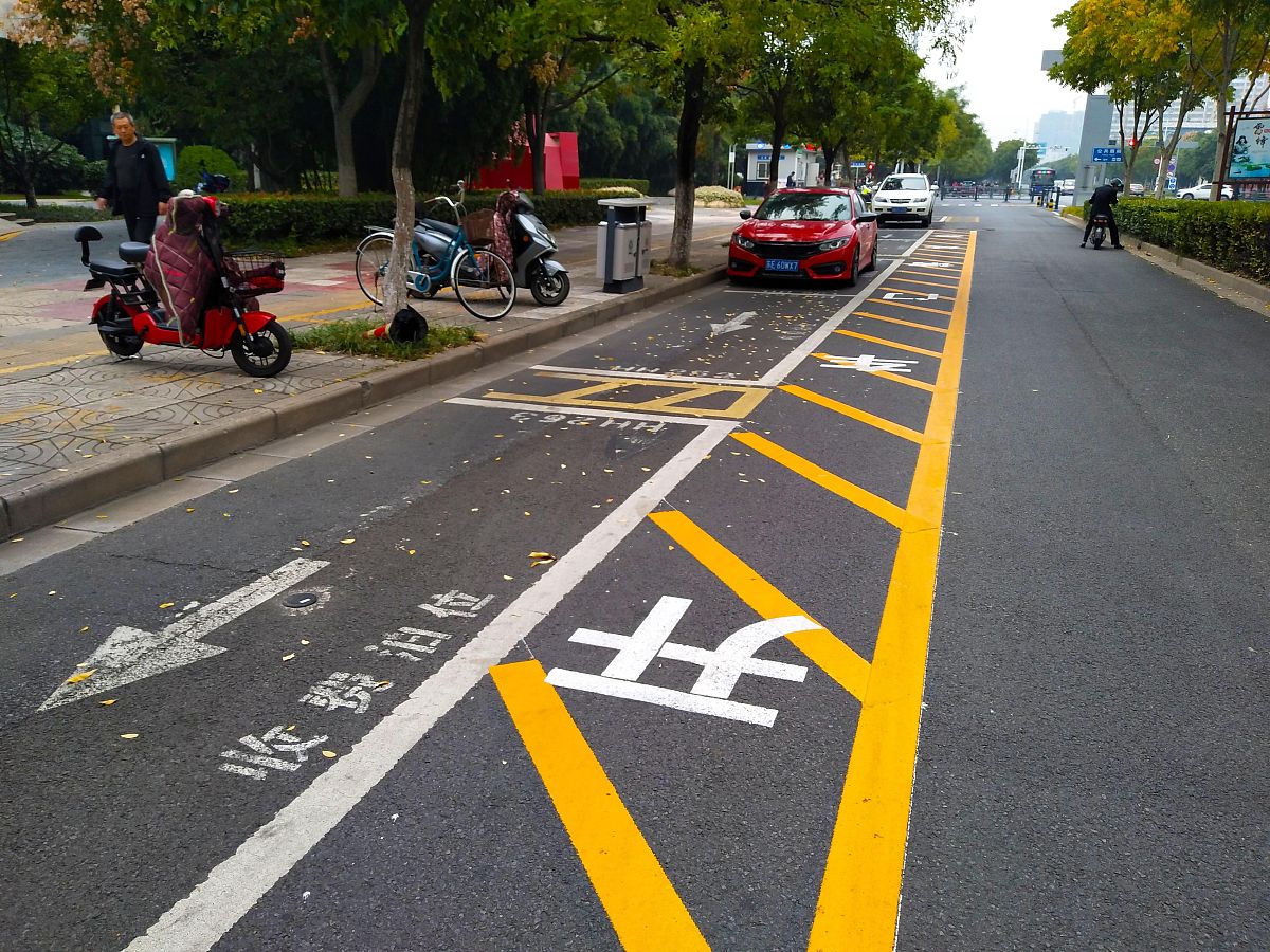 什么样的非机动车道是分方向的？