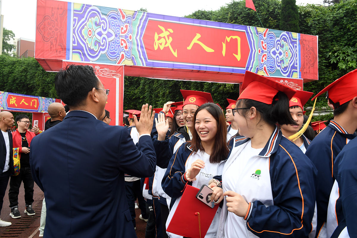 贵阳初中毕业能上中专吗？2022年贵阳中专招生政策解读