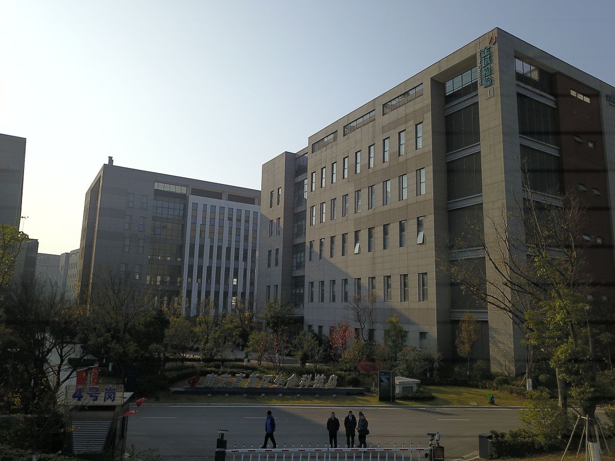 北京现代职业技术学院电气自动化技术专业怎么样