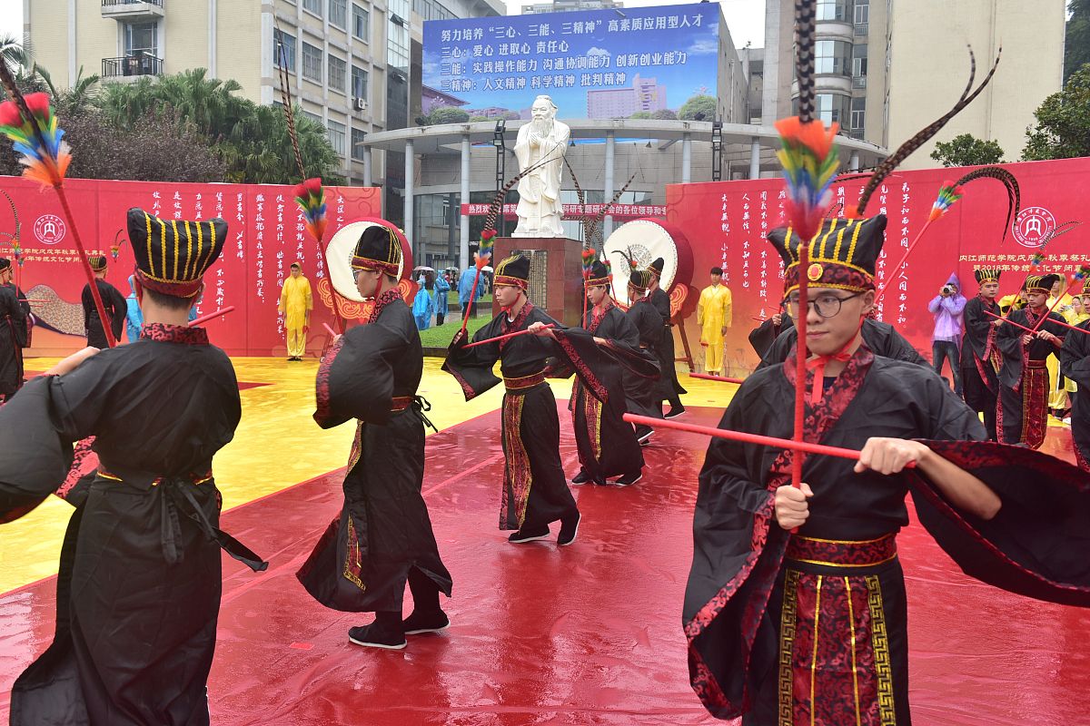 四川幼儿师范学校招生条件及录取要求详解