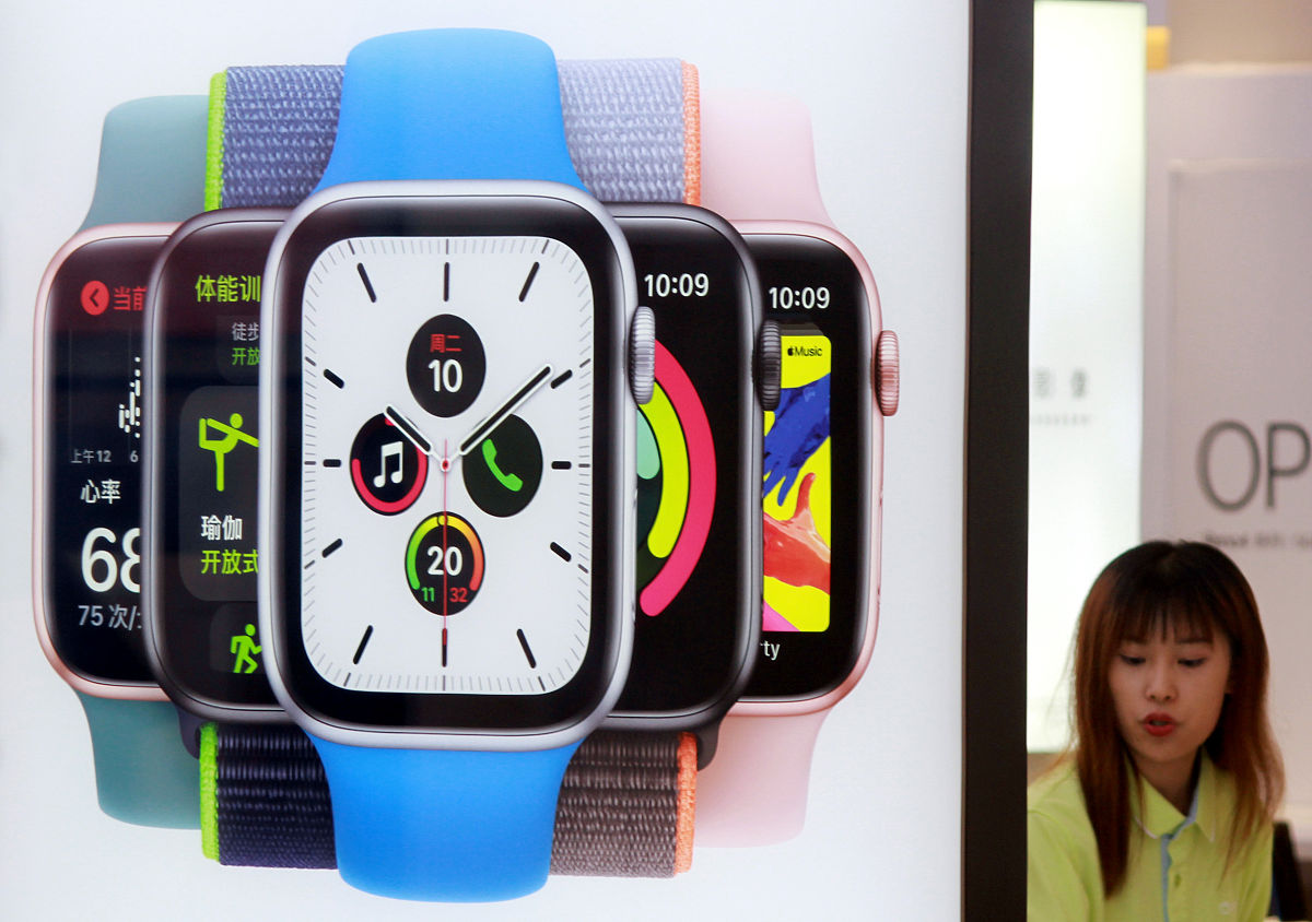 Apple Watch Series 8 配置参数详解:性能、功能全面升级 Apple Watch Series 8 配置参数详解:性能、功能全面升级