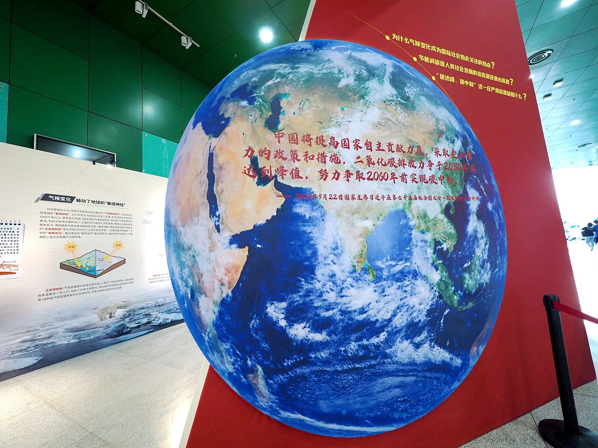 认识世界与改造世界：如何用知识推动进步