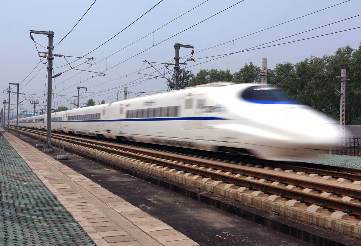 遵义铁路学校解读铁路交通的发展趋势