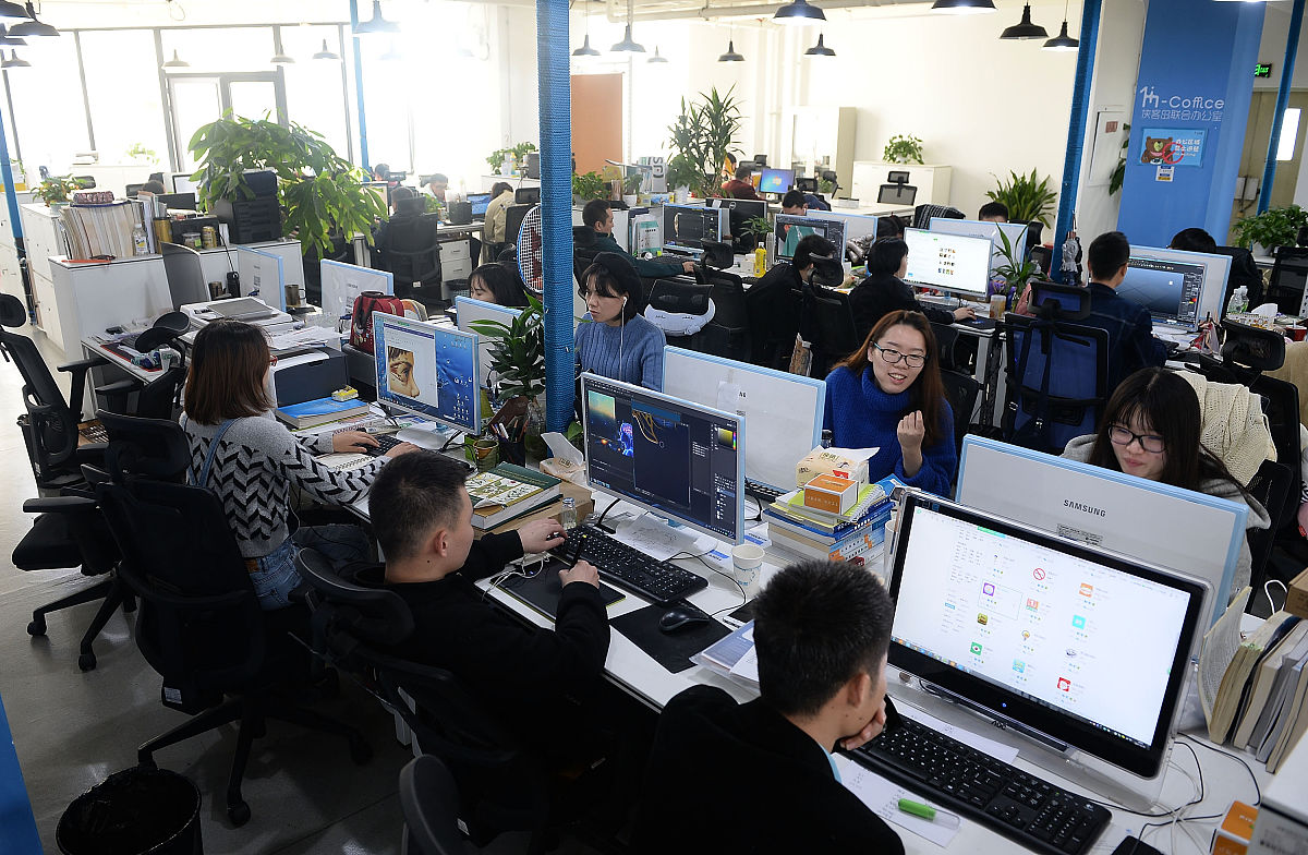 在中国推荐几家不太卷的互联网公司