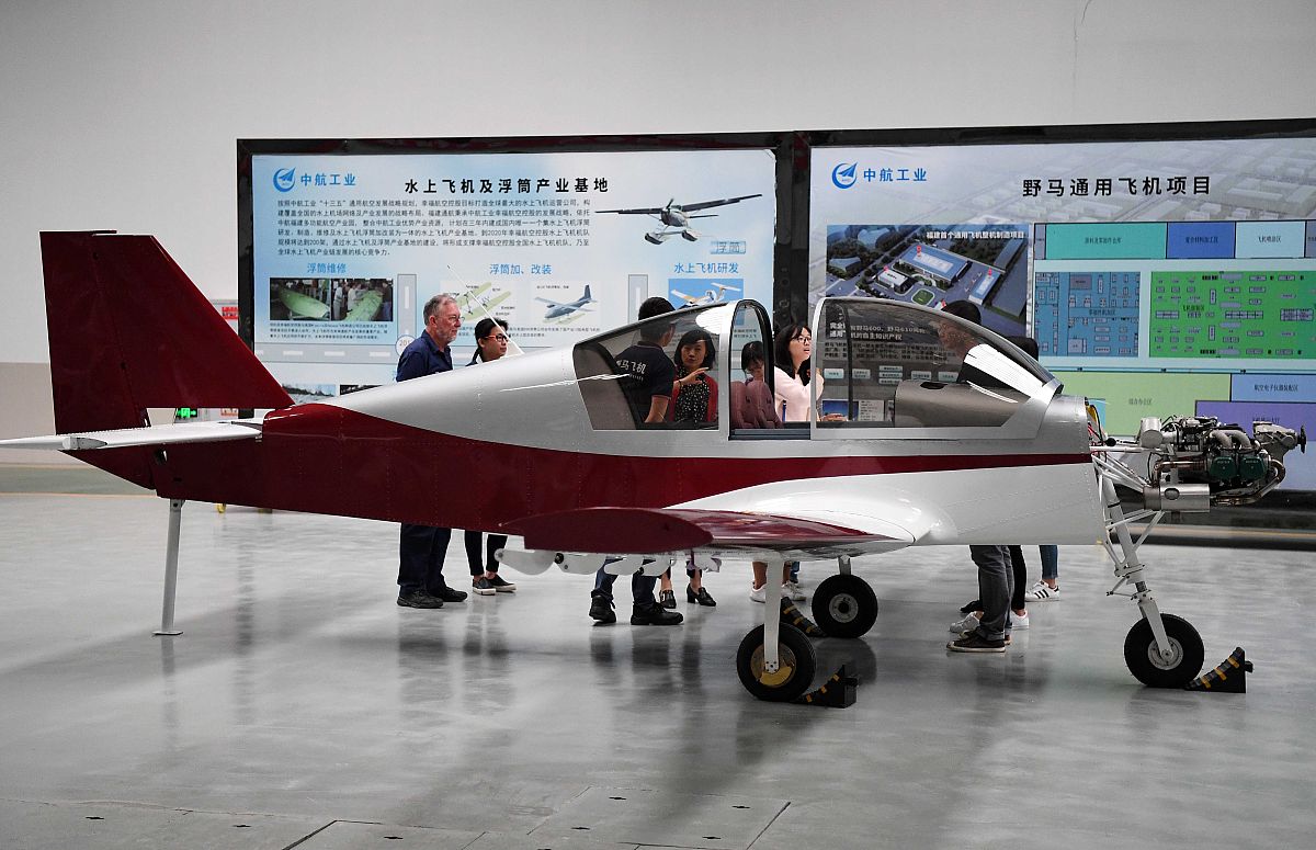 贵阳市航空学院怎么样好不好用