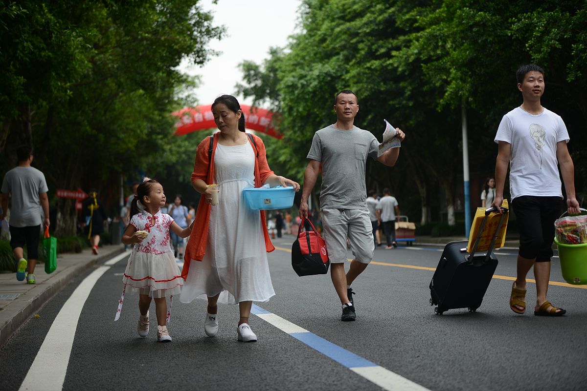 重庆大学怎么样