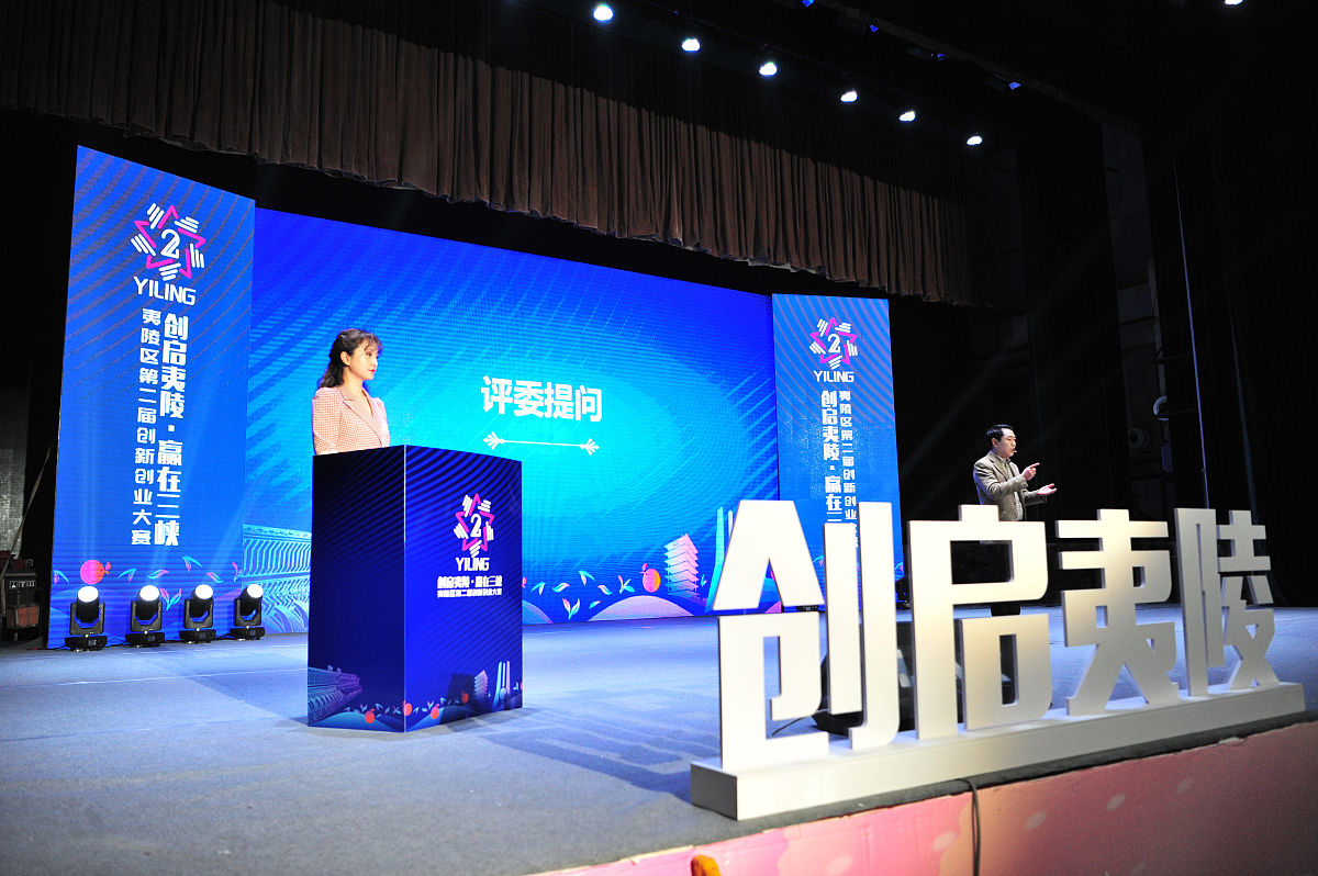 设计固化现象研究：论文解读与分析