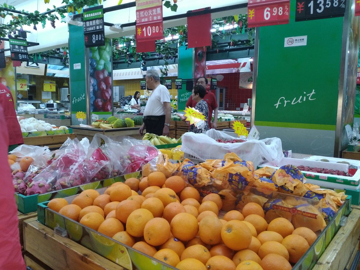 水果店怎么盈利