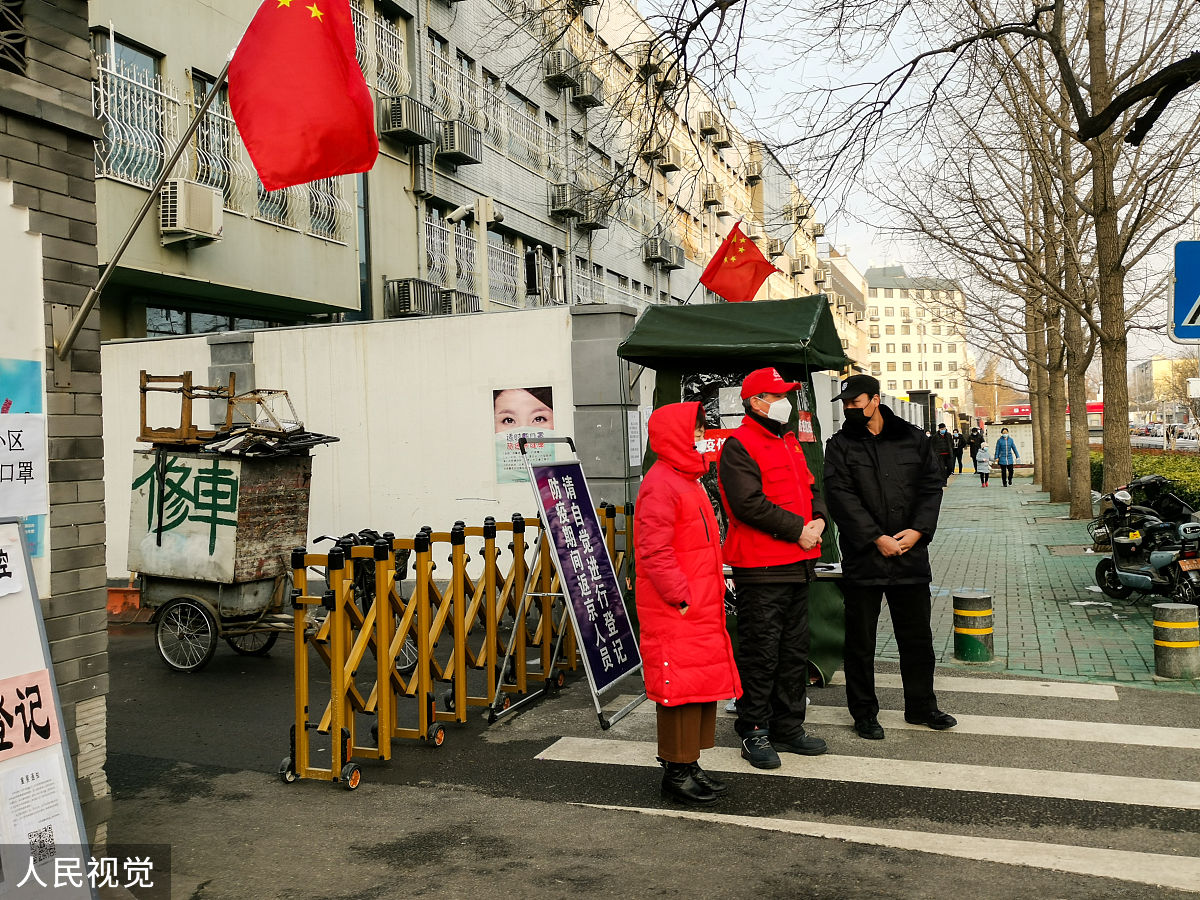 疫情期间即使骨折未恢复也一直再做志愿社区为我发放了感谢信-----帮我把这句话变成PPT的题词稿