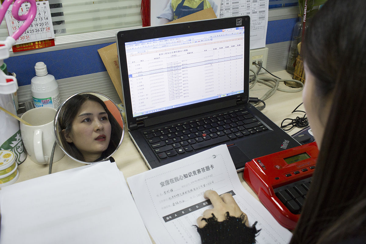 数字编辑考试属于出版吗