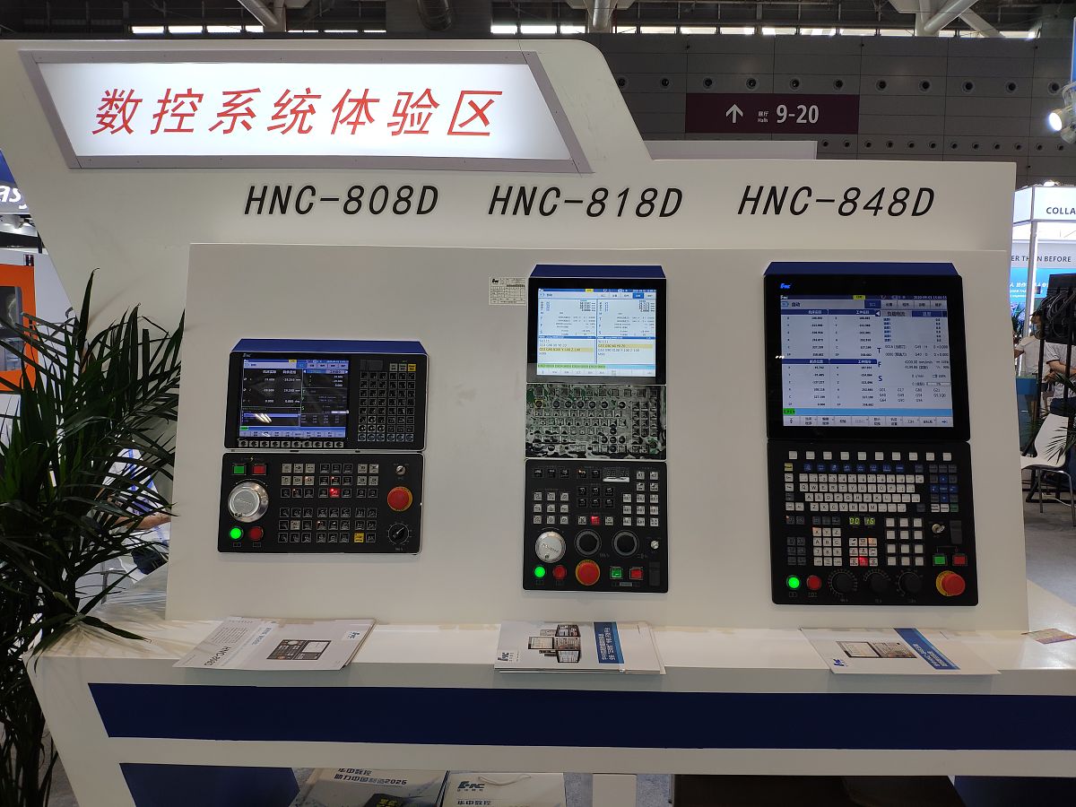 华中数控系统实验台中简述控制刀架运动的电气回路的控制过程